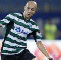 Черно море без Расим и Жиньо срещу Славия