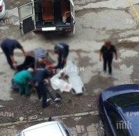 Трагедия! Врачанин скочи от покрива на блок край болницата (снимка 18+)