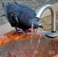 Кошмар! Жегата се завръща другата седмица