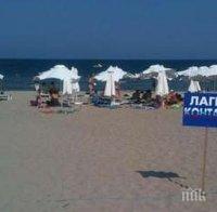 Скандал! Хотелиер загради плажа в Китен! Мутри гонят българите от ивицата, за да не плъзнели зарази