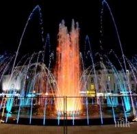 Новият фонтан във Варна смайва с мащаби и цветове (видео)