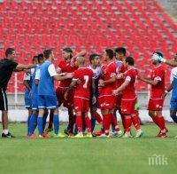 Вижте видео от екшъна на 