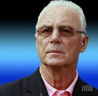 Трагедия! Синът на Кайзер Франц почина на 46 години