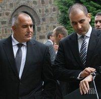 Цветанов със страшна атака: Всички от РБ без двама са гласували за Мая Манолова! 