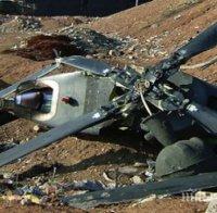 Хеликоптер падна край хасковско село
