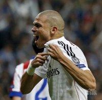 Реал няма да продължава контракта на Пепе