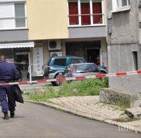 Жестока трагедия край Варна! Мъж застреля любовницата си и се самоуби