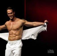 Стриптийзът дал старт на много звездни кариери