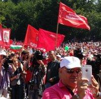 МВР: 55-годишната жена на Бузлуджа е починала от естествена смърт 