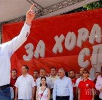 Миков на Бузлуджа: България трябва да каже не на санкциите срещу Русия, които нанасят щети на страната ни