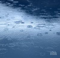 Силните дъждове и наводнения в Индия отнеха живота на 53 души
