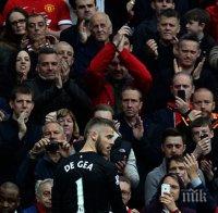 Ван Гаал иска Реал Мадрид да купи Де Хеа