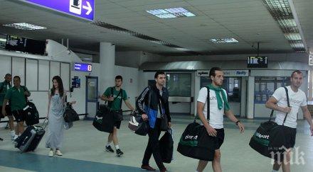 петков влизам нещата