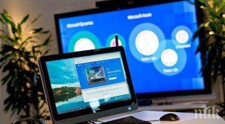 руски сайт громи нова операционна система шпионирала потребителите