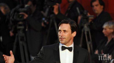 продават търг кадилака дон дрейпър