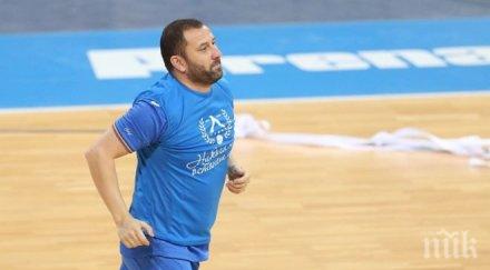 александров чувствам предаден станимир стоилов