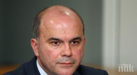 българинът имат проблем стажа пенсиониране