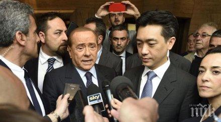 приключи мистър бий взе процента милан