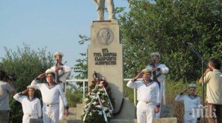 русе отбелязват 136 години български вмс