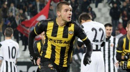 ботев води полувремето пловдивското дерби