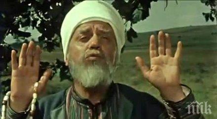 издание подигра странната външна политика турция хитра игра всички настрадин ходжа