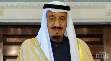 крал салман прекрати почивката френската ривиера