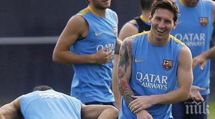 меси бик възхитени кан барса