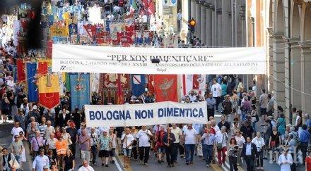 италия отбеляза кървавия атентат болоня