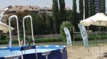 откриват плажа река марица