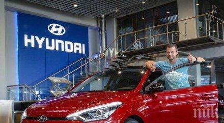 сензация двойникът бойко продава колата награда капките бона