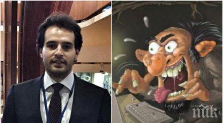 пик депутат палува 400 евро вечер сен тропе палачът кобрата взе пример копелето радан шампанско преяждате власт тренчев снимки