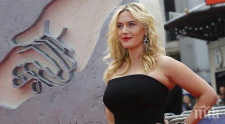 кейт уинслет учи дъщеря гордее тялото