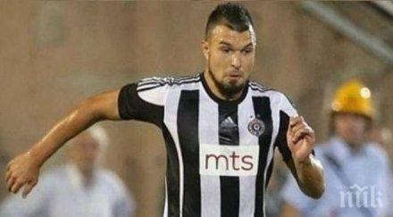 божинов искам затворя устите критиците