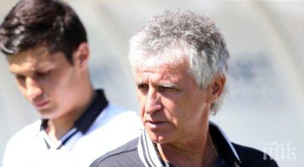 славия седмо ново попълнение