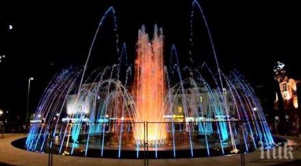 новият фонтан варна смайва мащаби цветове видео