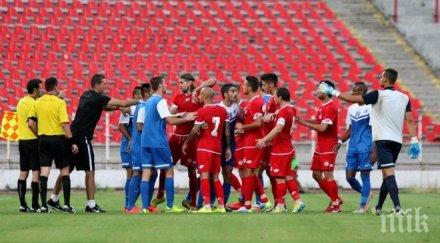 вижте видео екшъна армията футболистите ашдод бягат сърнички