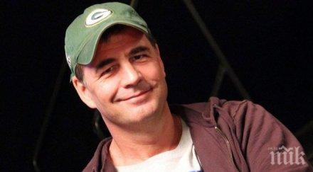 пуснаха гаранция подсъдимия делото корупция фифа млн долара