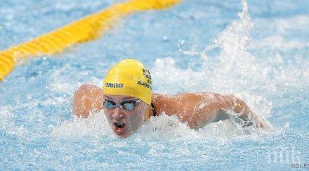 сьостром разби световния рекорд 100 метра бътърфлай