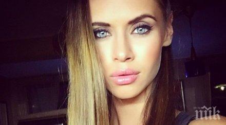 куини алис показа водеща снимка