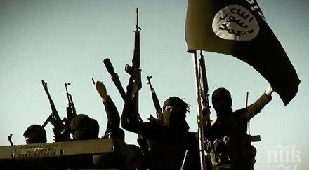 млад руснак пожела включи ислямска държава попречи грешка знанията география