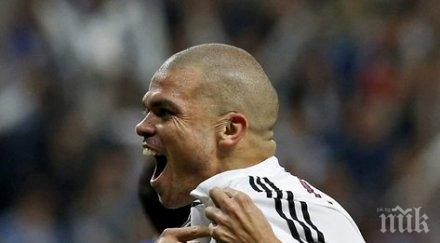 реал продължава контракта пепе