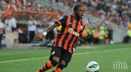 пробата фред оказа положителна