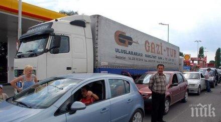 близо милион турци завърнаха родината българия казват пътищата подобрили