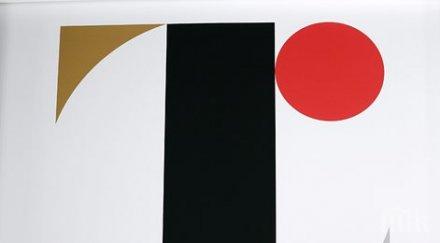 мок отрече плагиатствали емблемата токио