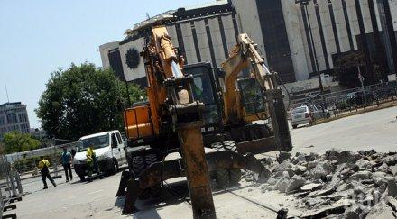 пореден ремонт столицата затруднява трафика