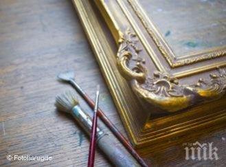 мвр призна българските фалшификатори добрите балканите