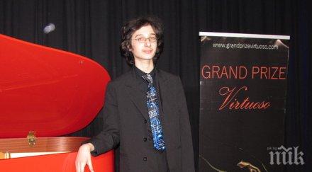 пианистът николай димитров свири мюзикферайн виена