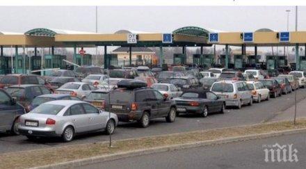 опашки превозни средства вият украинско унгарската граница