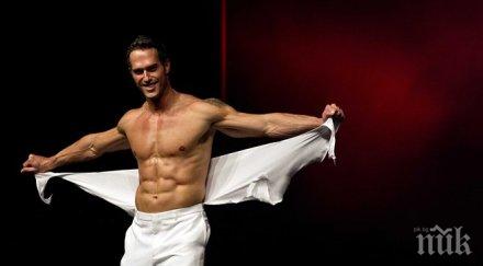 стриптийзът дал старт звездни кариери