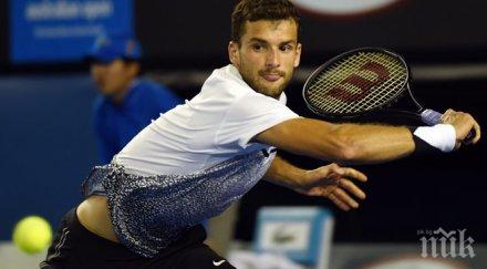 димитров пиронкова запазват позициите ранглистите